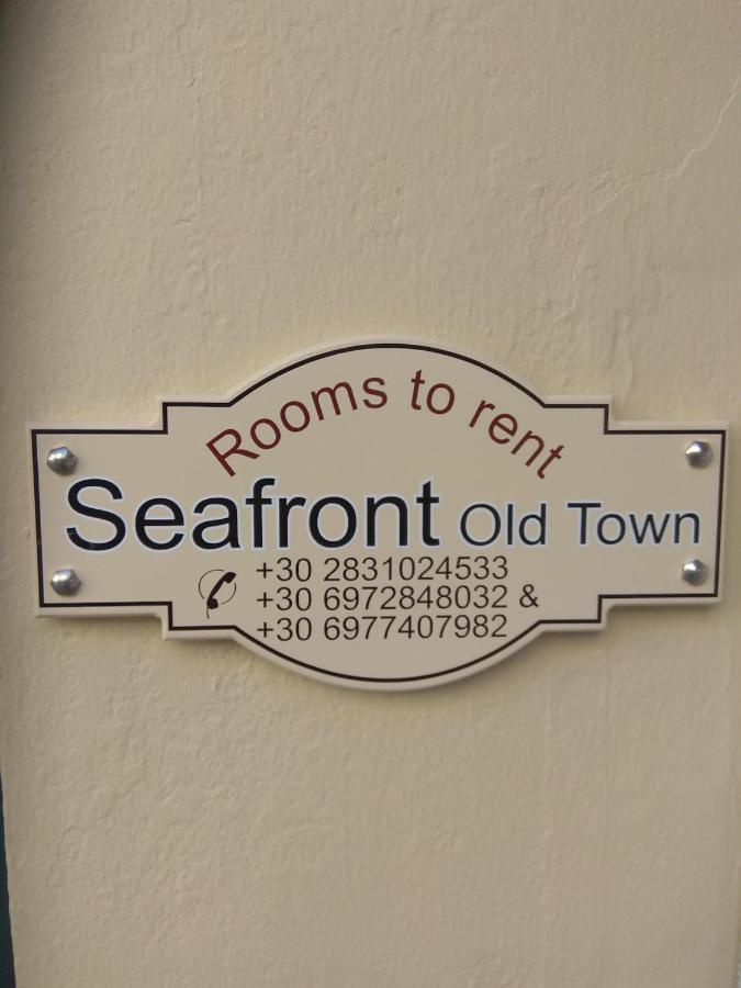 Sea Front Old Town Hotel Rethymnon Exterior foto